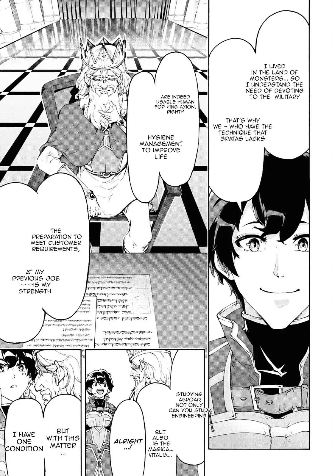 Inaka no Home Center Otoko no Jiyuu na Isekai Seikatsu Chapter 43 — Page 15