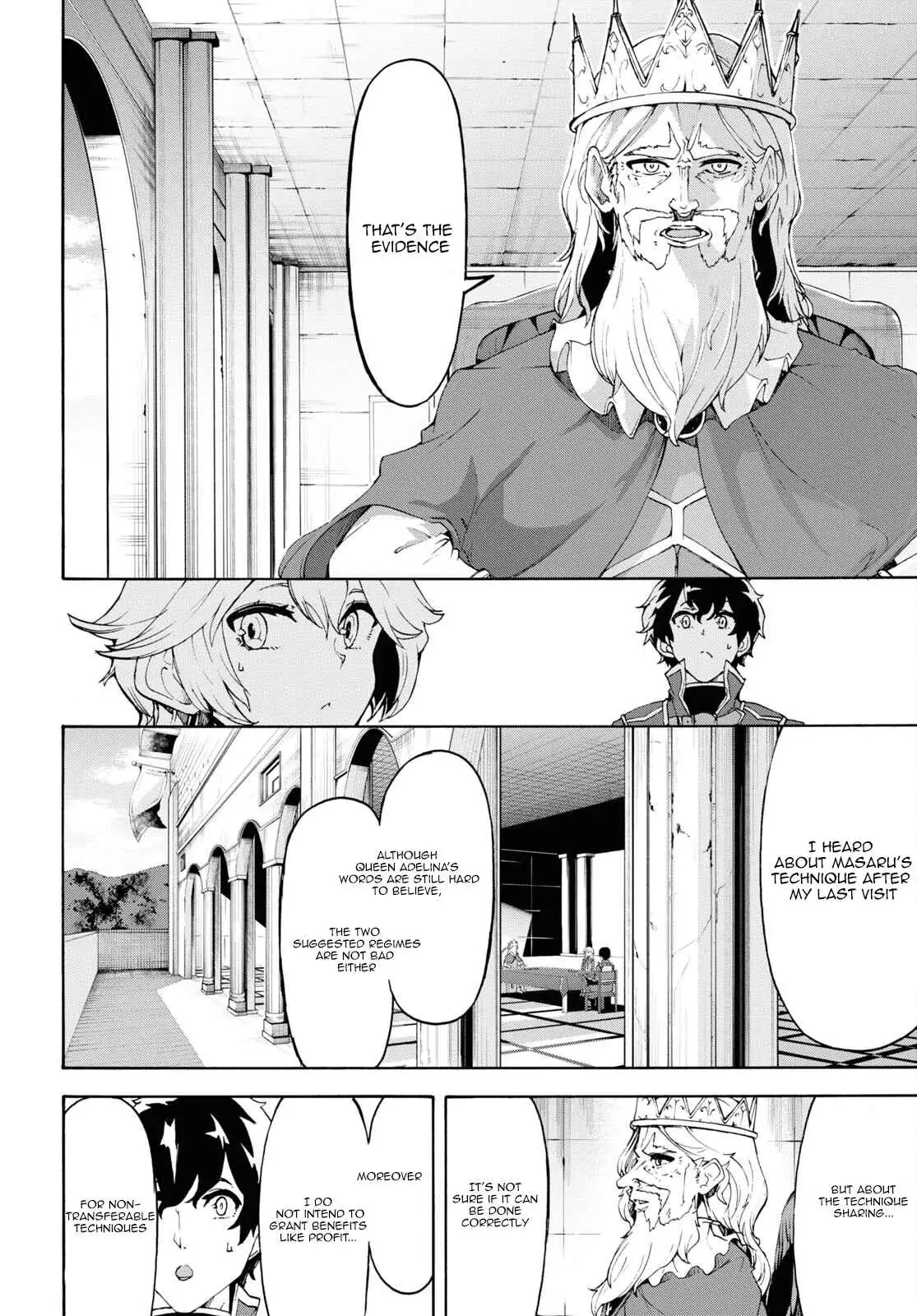 Inaka no Home Center Otoko no Jiyuu na Isekai Seikatsu Chapter 43 — Page 16