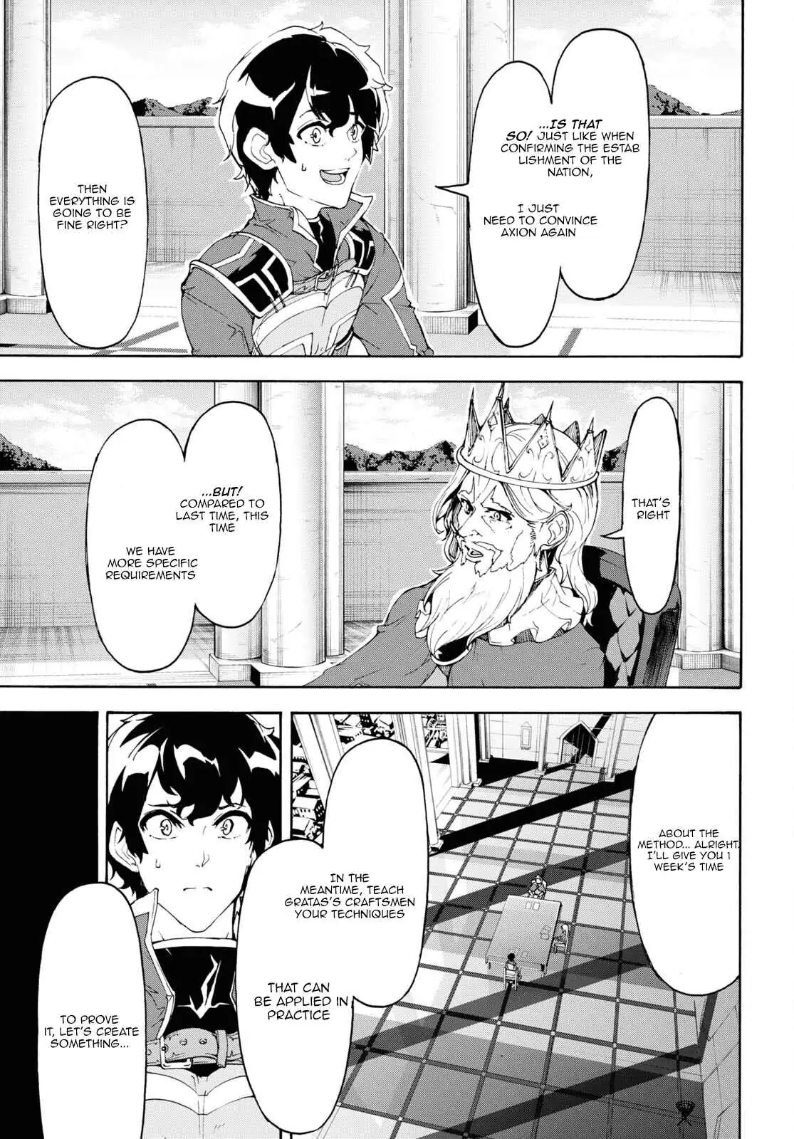 Inaka no Home Center Otoko no Jiyuu na Isekai Seikatsu Chapter 43 — Page 17