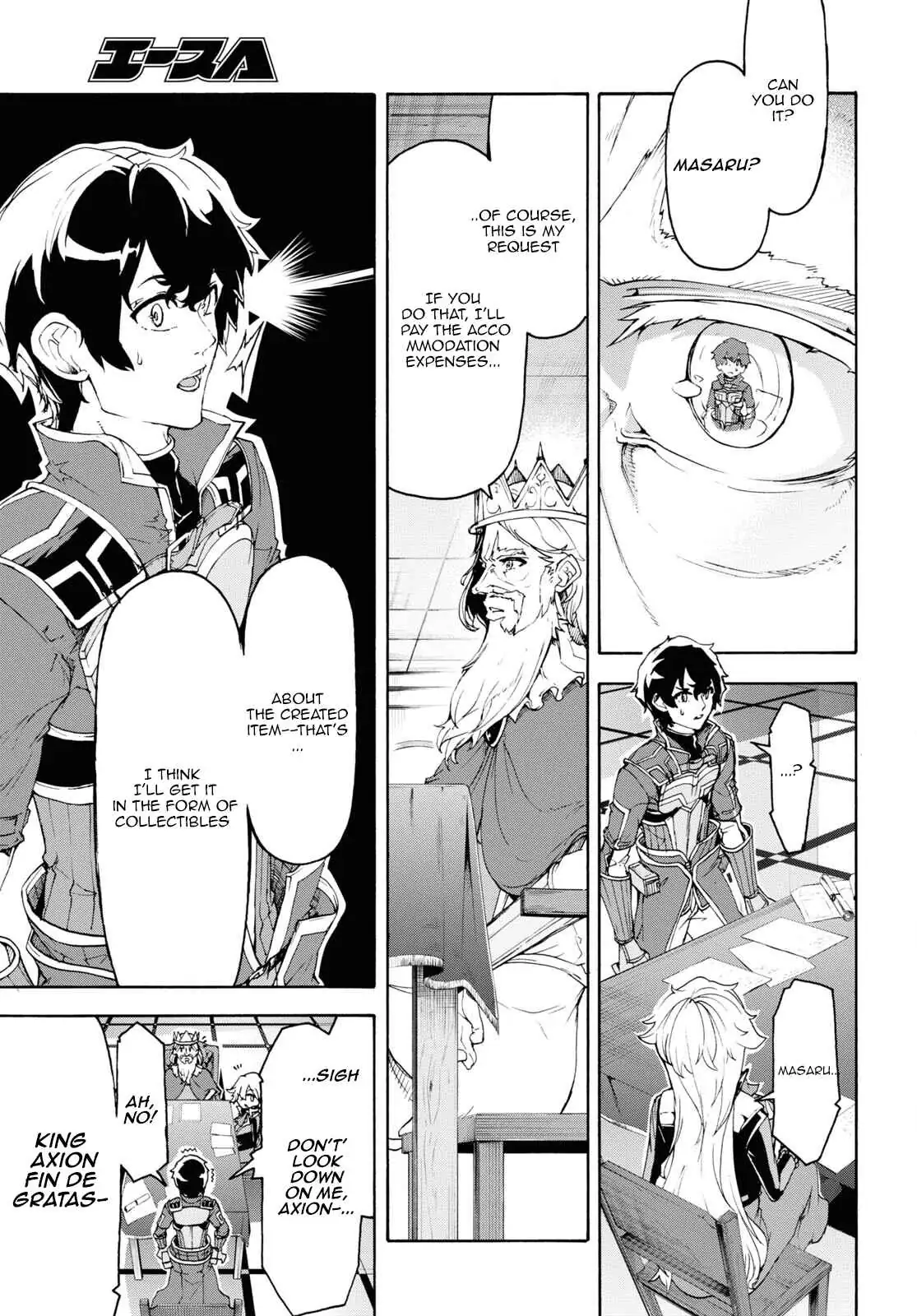 Inaka no Home Center Otoko no Jiyuu na Isekai Seikatsu Chapter 43 — Page 19