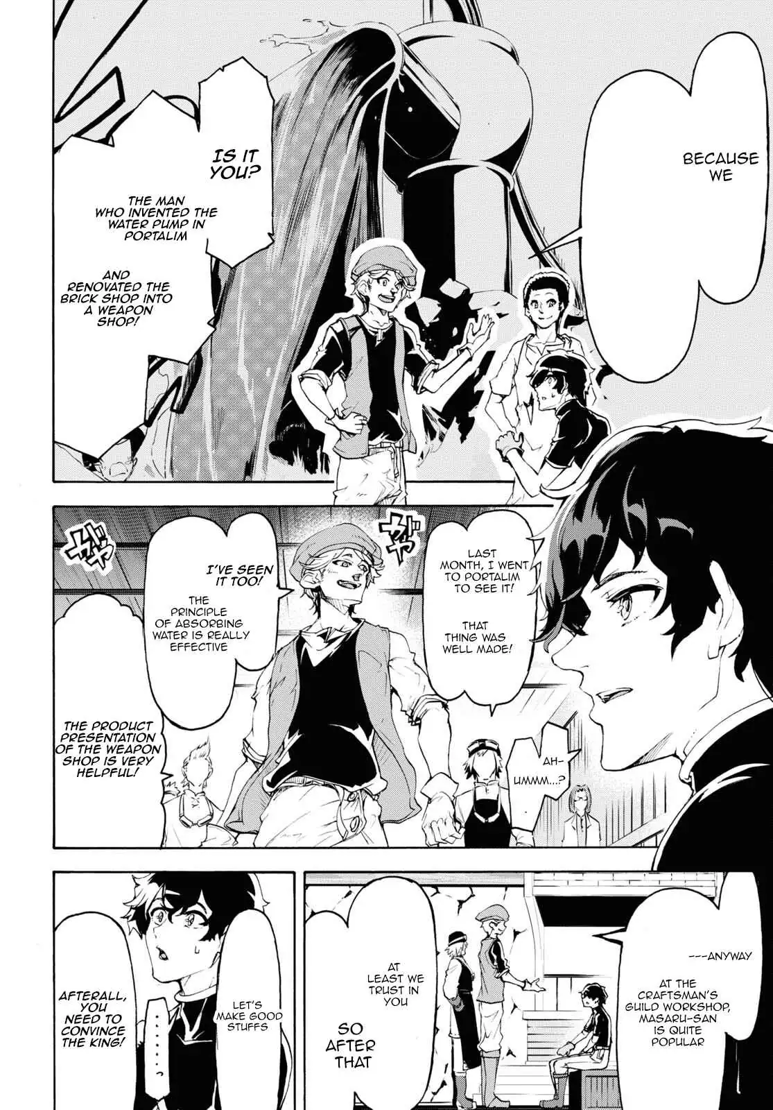Inaka no Home Center Otoko no Jiyuu na Isekai Seikatsu Chapter 43 — Page 22