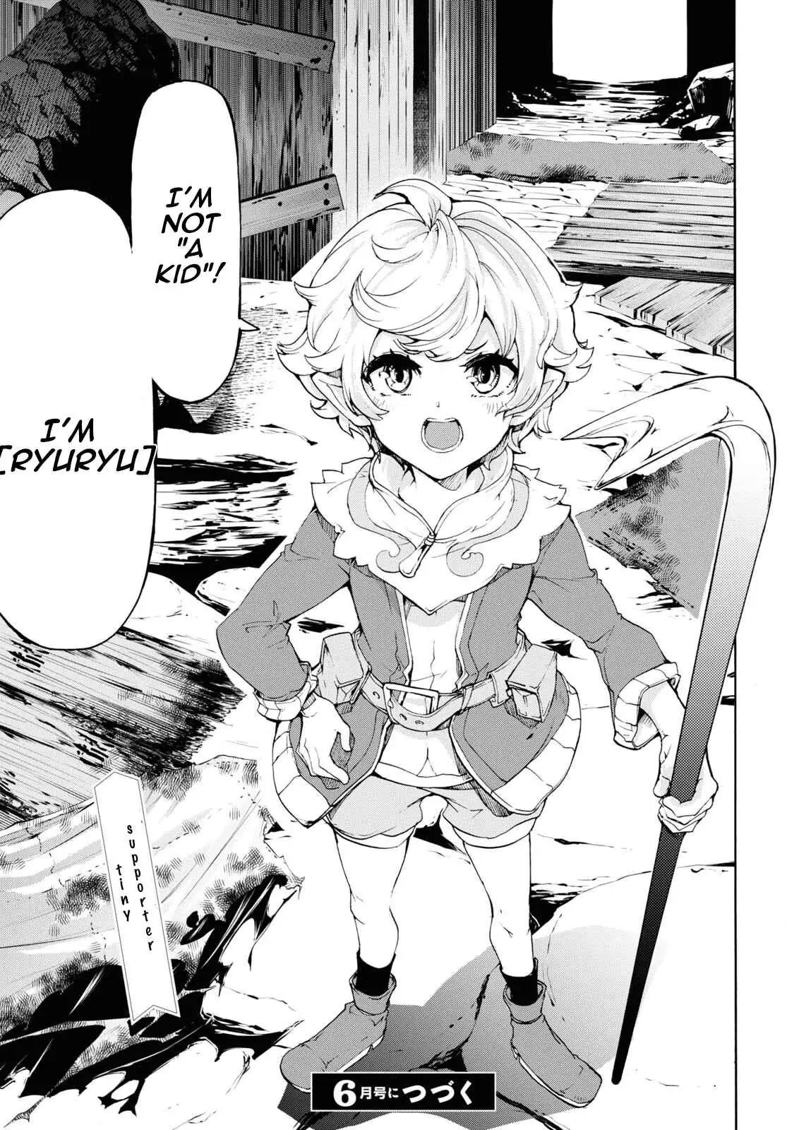 Inaka no Home Center Otoko no Jiyuu na Isekai Seikatsu Chapter 43 — Page 27