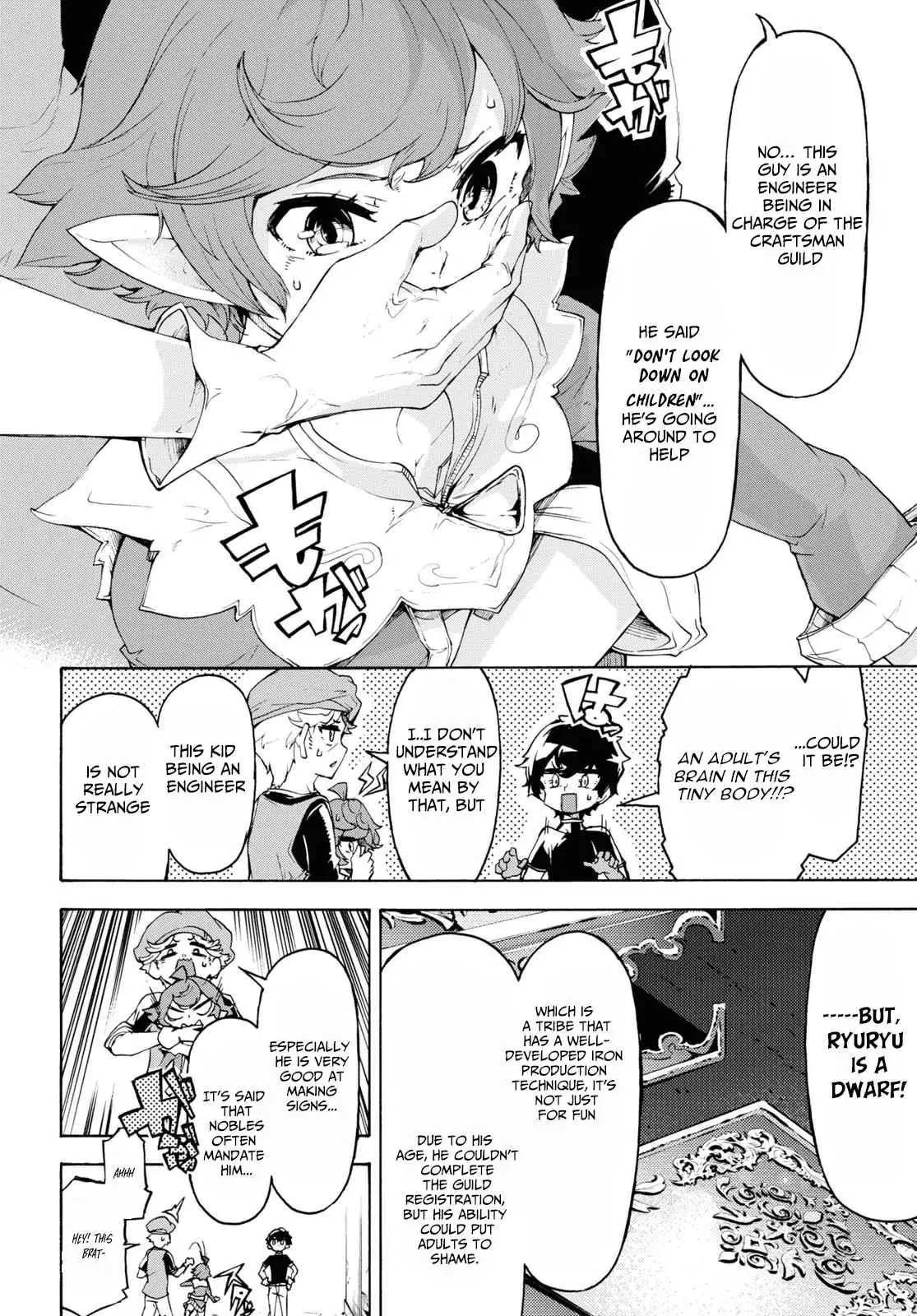 Inaka no Home Center Otoko no Jiyuu na Isekai Seikatsu Chapter 44 — Page 2