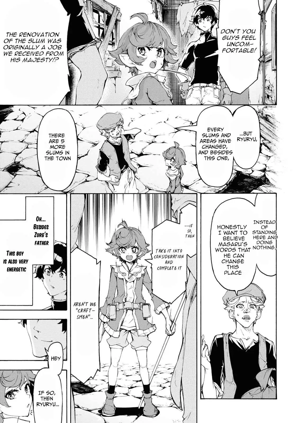 Inaka no Home Center Otoko no Jiyuu na Isekai Seikatsu Chapter 44 — Page 3