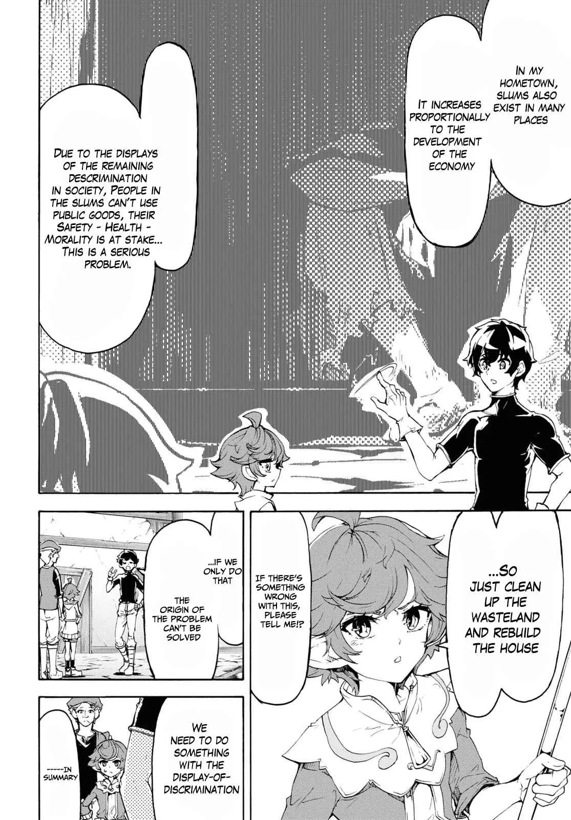 Inaka no Home Center Otoko no Jiyuu na Isekai Seikatsu Chapter 44 — Page 6