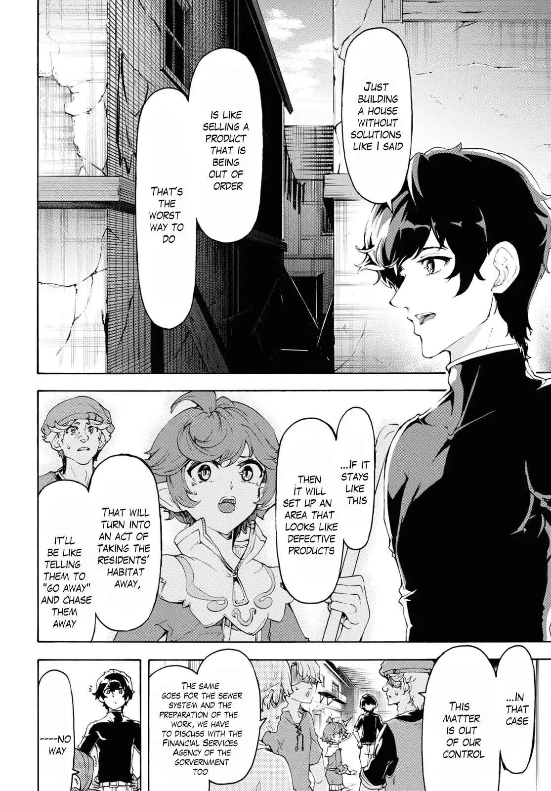 Inaka no Home Center Otoko no Jiyuu na Isekai Seikatsu Chapter 44 — Page 8