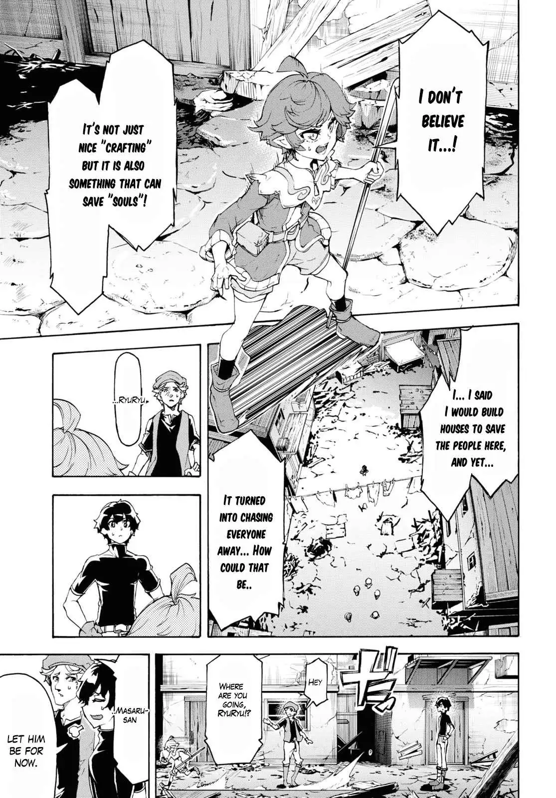 Inaka no Home Center Otoko no Jiyuu na Isekai Seikatsu Chapter 44 — Page 9
