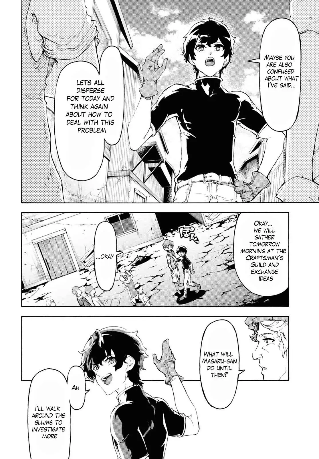 Inaka no Home Center Otoko no Jiyuu na Isekai Seikatsu Chapter 44 — Page 10