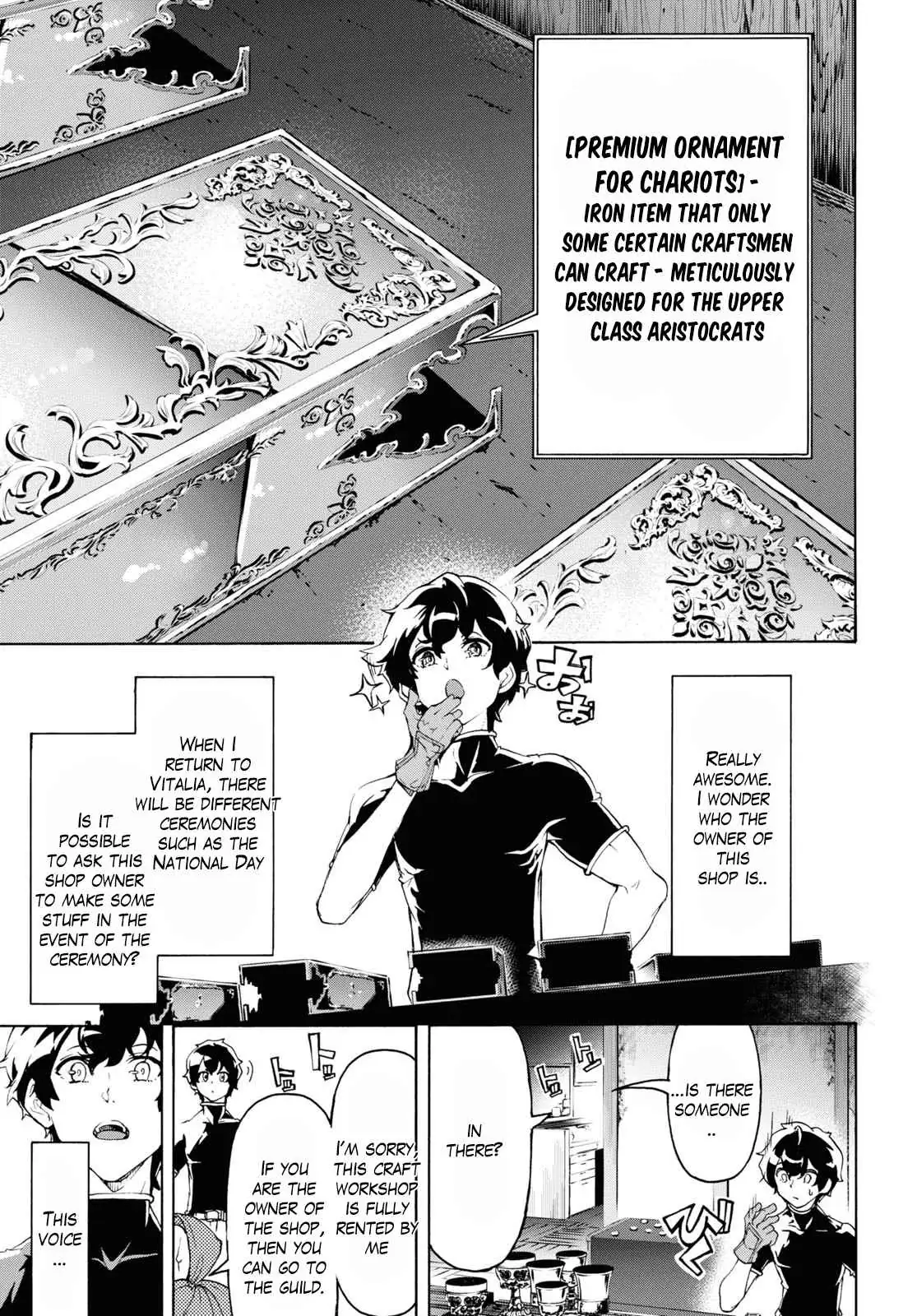 Inaka no Home Center Otoko no Jiyuu na Isekai Seikatsu Chapter 44 — Page 15