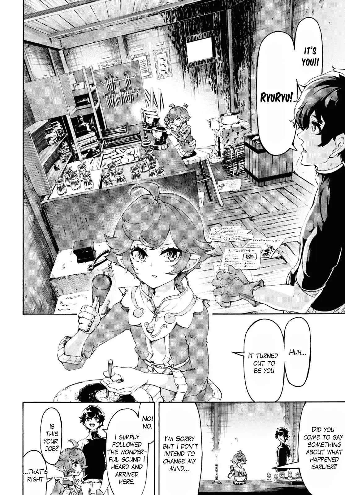 Inaka no Home Center Otoko no Jiyuu na Isekai Seikatsu Chapter 44 — Page 16