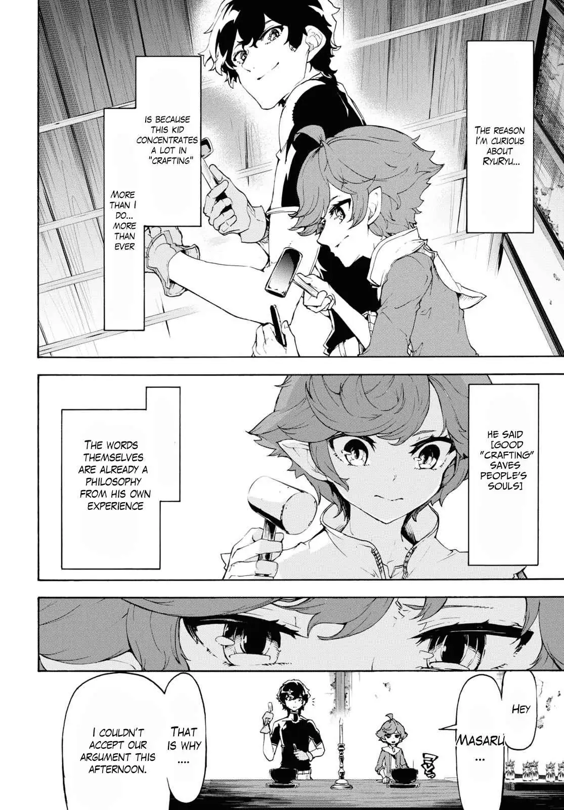 Inaka no Home Center Otoko no Jiyuu na Isekai Seikatsu Chapter 44 — Page 22