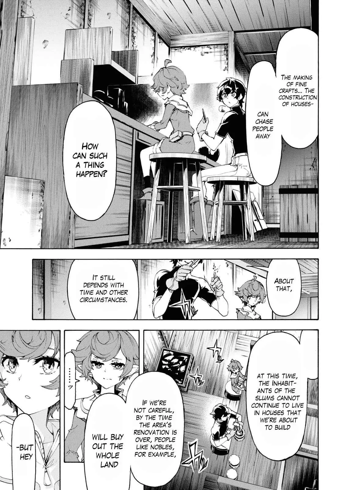 Inaka no Home Center Otoko no Jiyuu na Isekai Seikatsu Chapter 44 — Page 23
