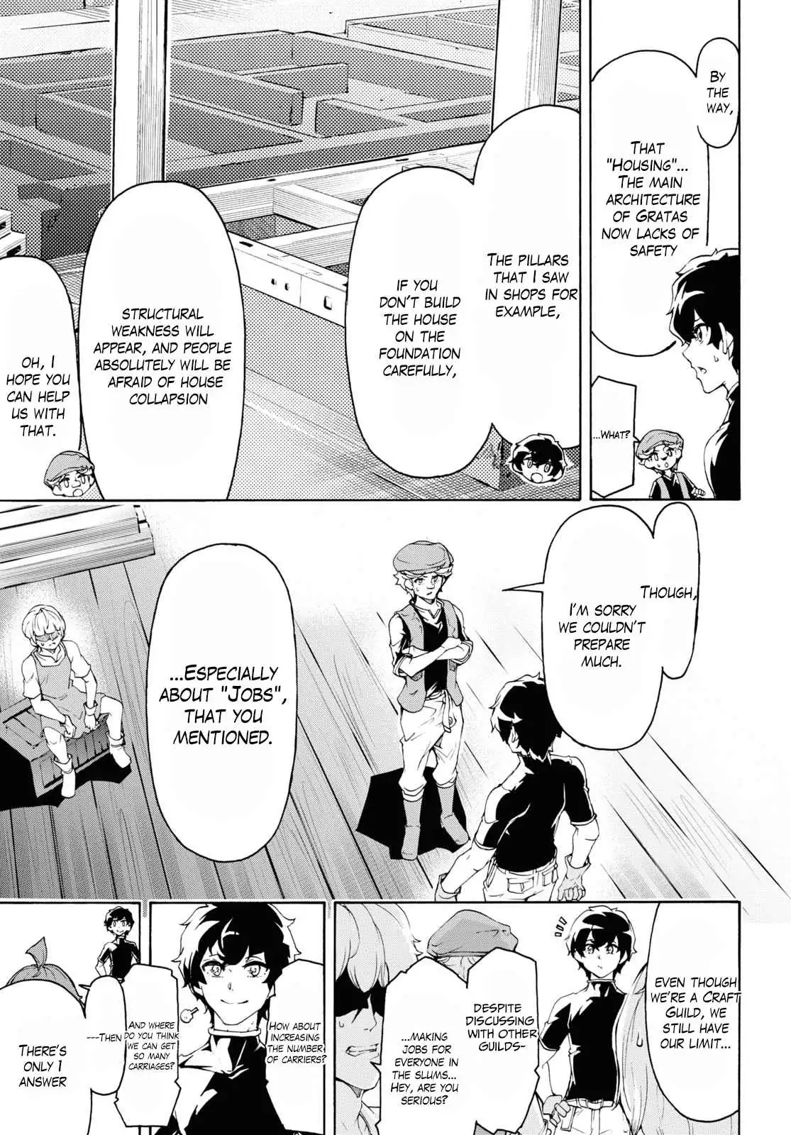 Inaka no Home Center Otoko no Jiyuu na Isekai Seikatsu Chapter 44 — Page 29
