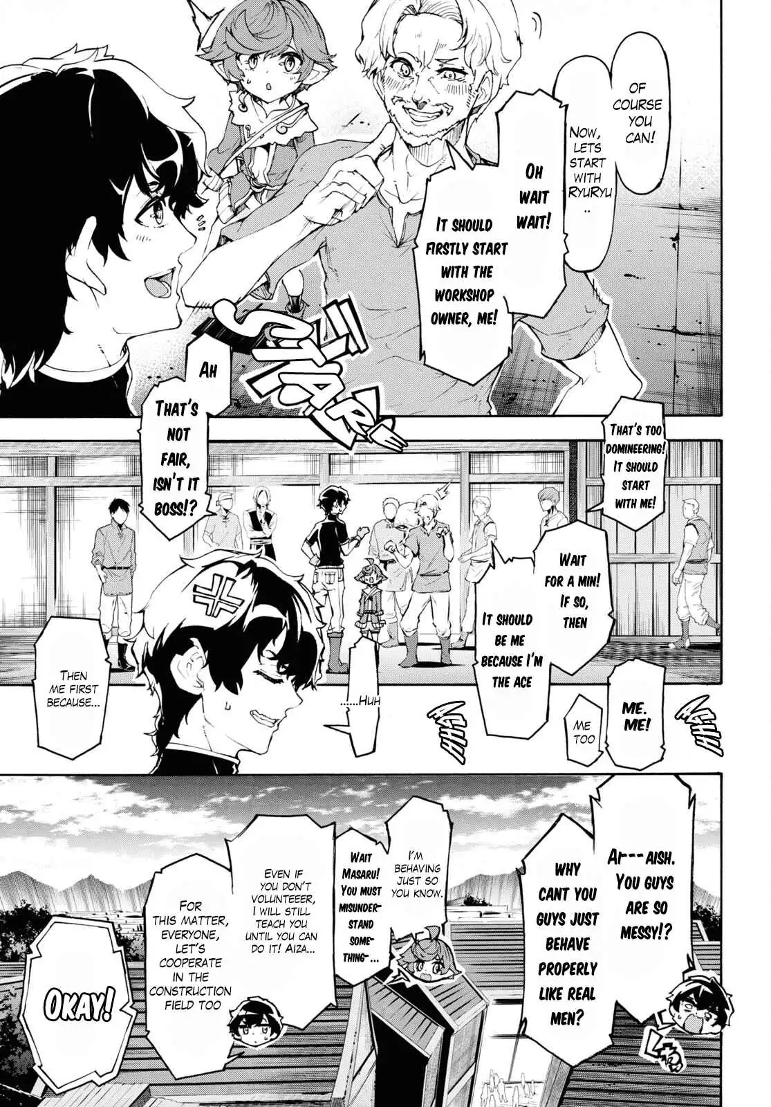 Inaka no Home Center Otoko no Jiyuu na Isekai Seikatsu Chapter 45 — Page 20