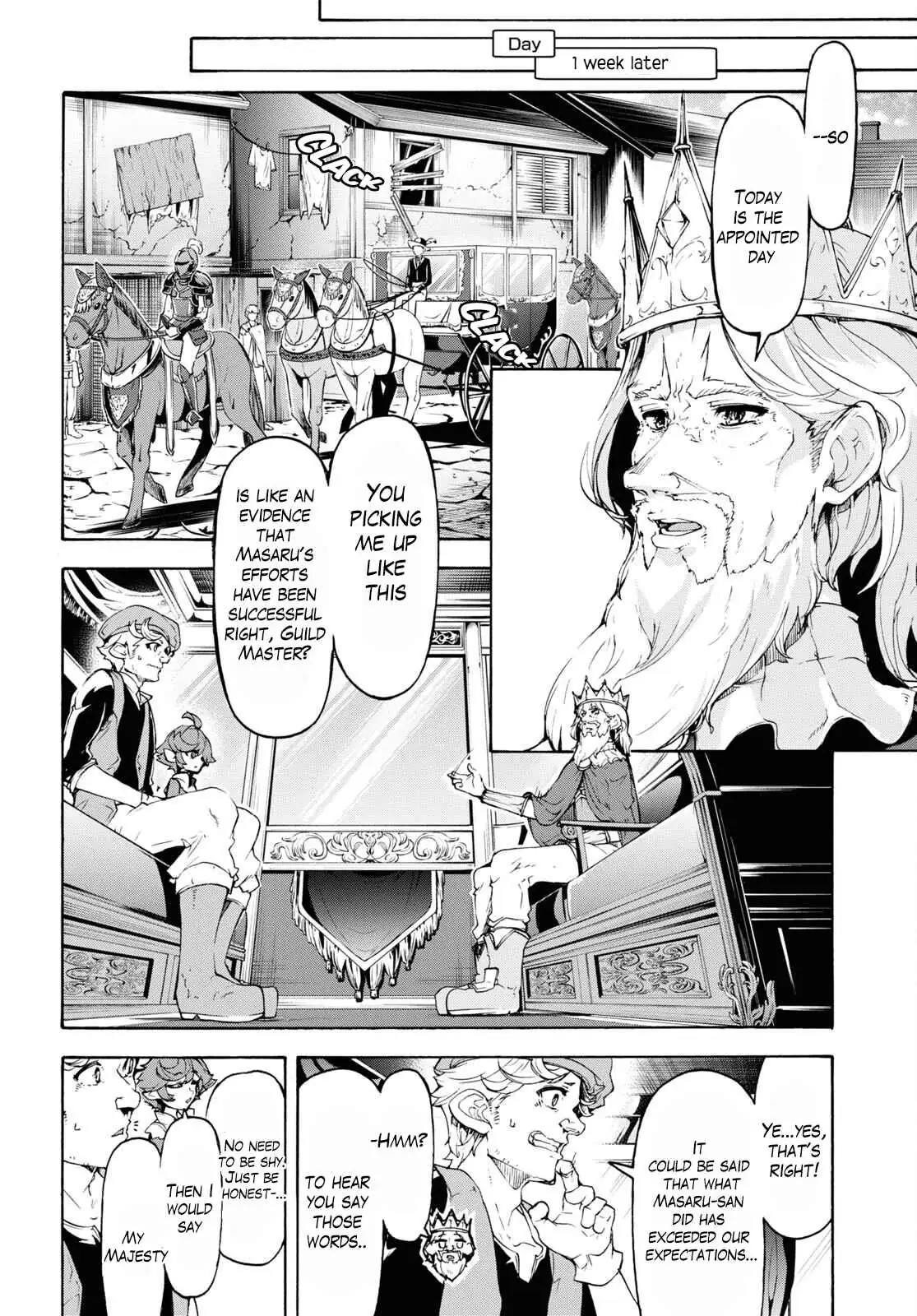 Inaka no Home Center Otoko no Jiyuu na Isekai Seikatsu Chapter 45 — Page 23