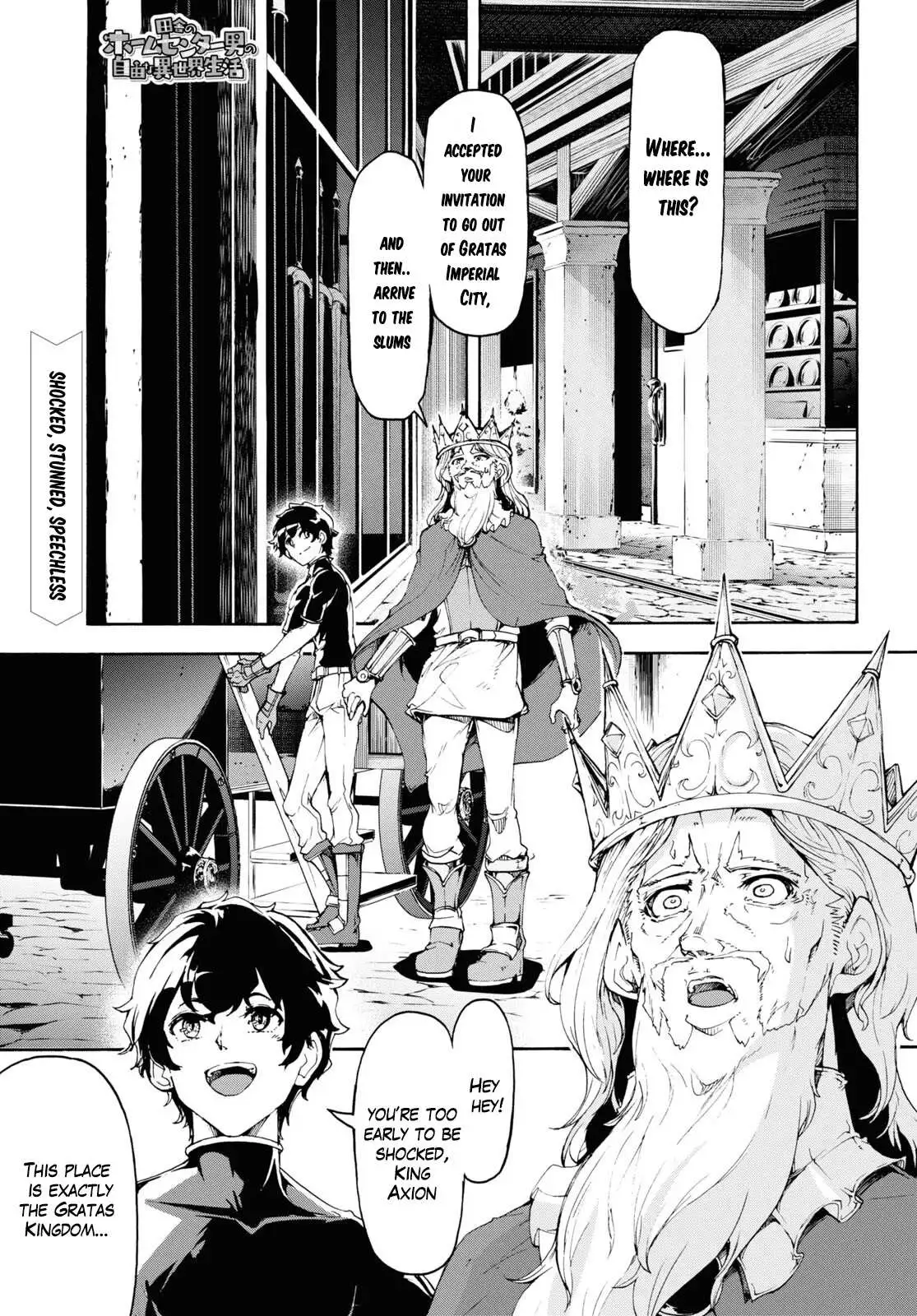 Inaka no Home Center Otoko no Jiyuu na Isekai Seikatsu Chapter 46 — Page 1