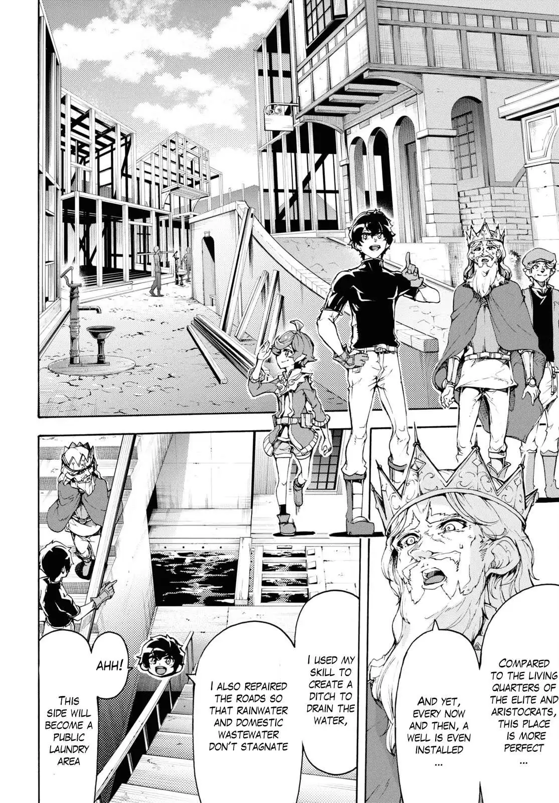 Inaka no Home Center Otoko no Jiyuu na Isekai Seikatsu Chapter 46 — Page 6