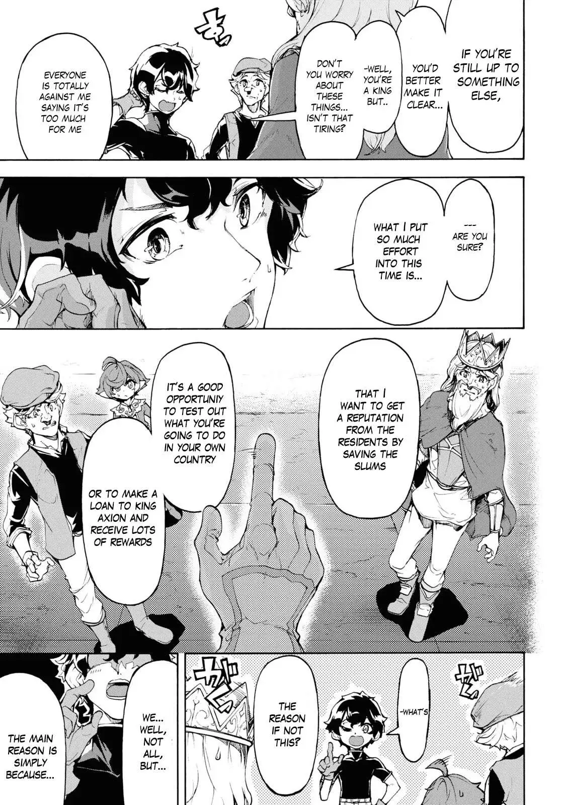 Inaka no Home Center Otoko no Jiyuu na Isekai Seikatsu Chapter 46 — Page 11