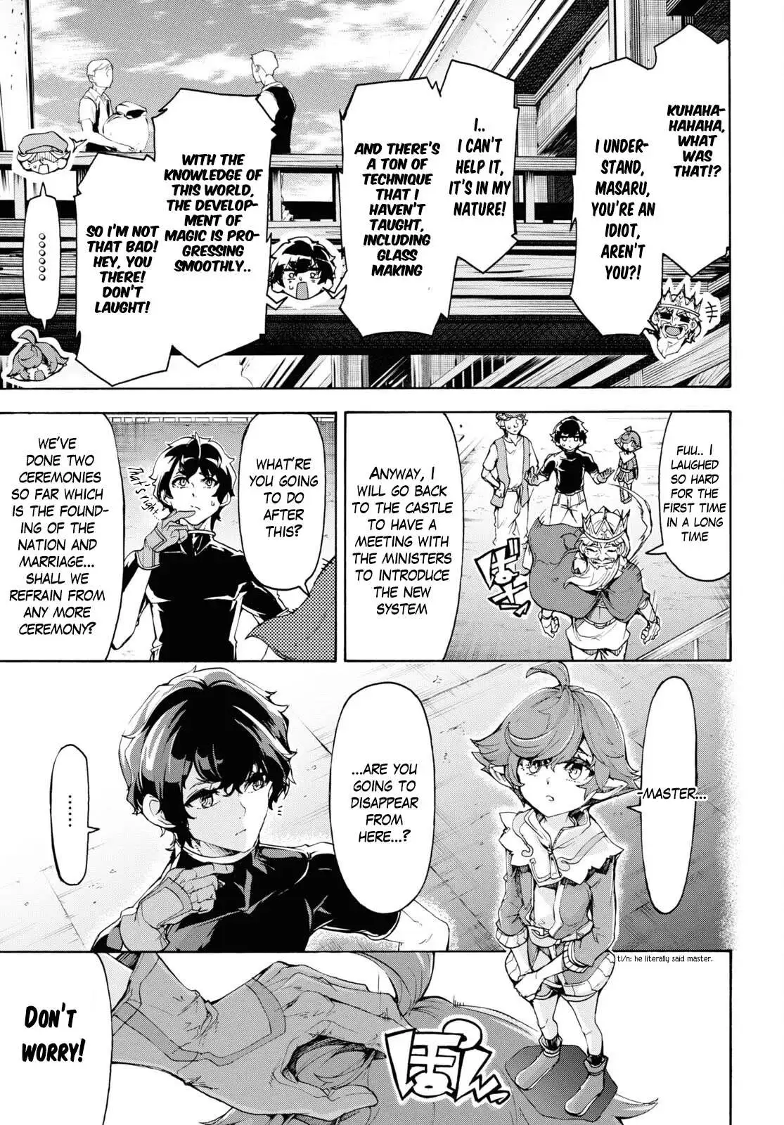 Inaka no Home Center Otoko no Jiyuu na Isekai Seikatsu Chapter 46 — Page 13