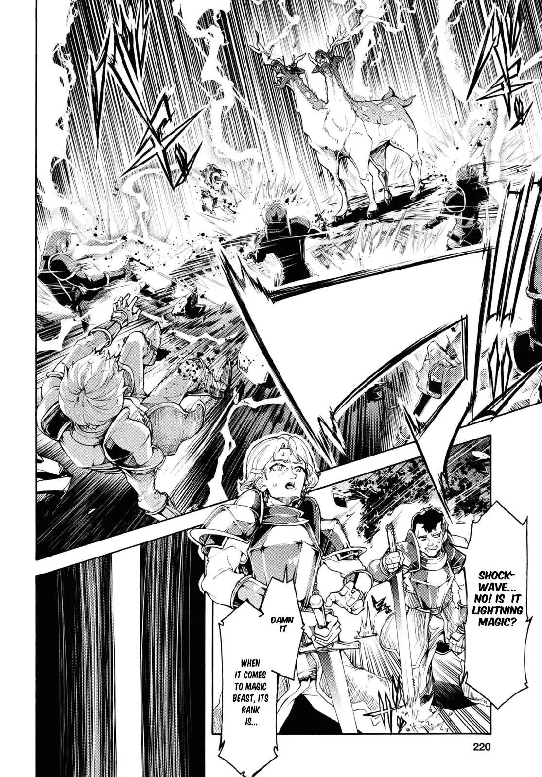 Inaka no Home Center Otoko no Jiyuu na Isekai Seikatsu Chapter 46 — Page 22