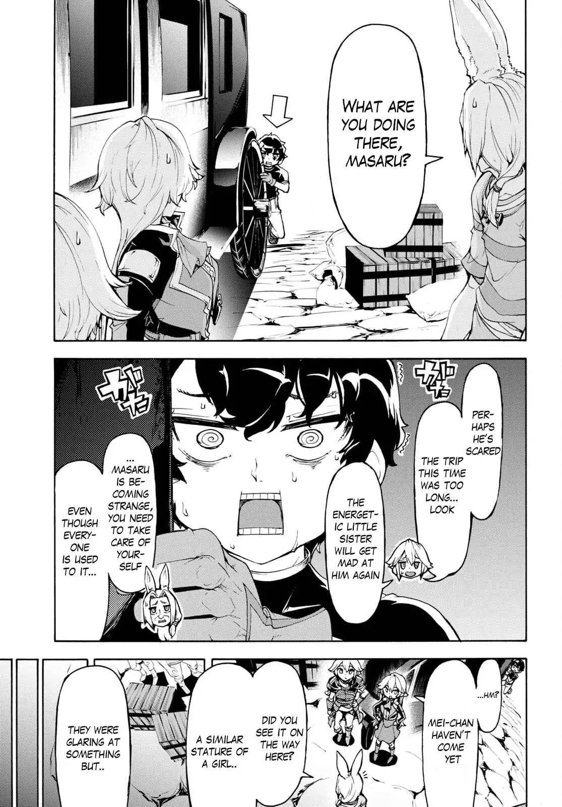 Inaka no Home Center Otoko no Jiyuu na Isekai Seikatsu Chapter 47 — Page 3