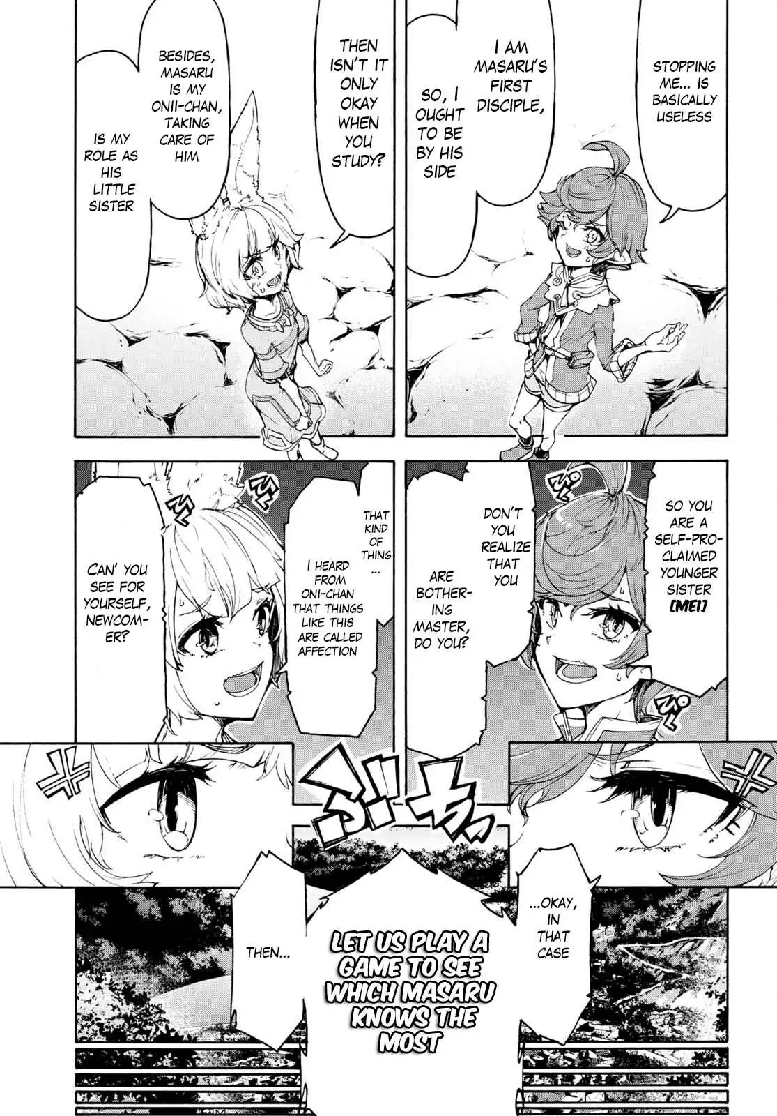 Inaka no Home Center Otoko no Jiyuu na Isekai Seikatsu Chapter 47 — Page 4