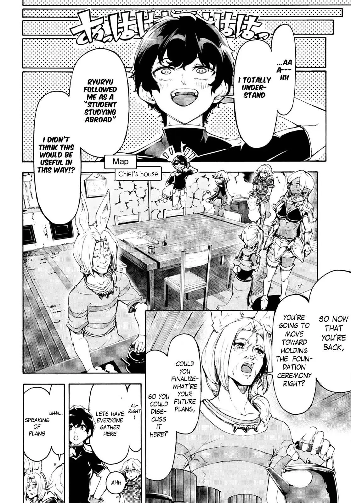 Inaka no Home Center Otoko no Jiyuu na Isekai Seikatsu Chapter 47 — Page 5