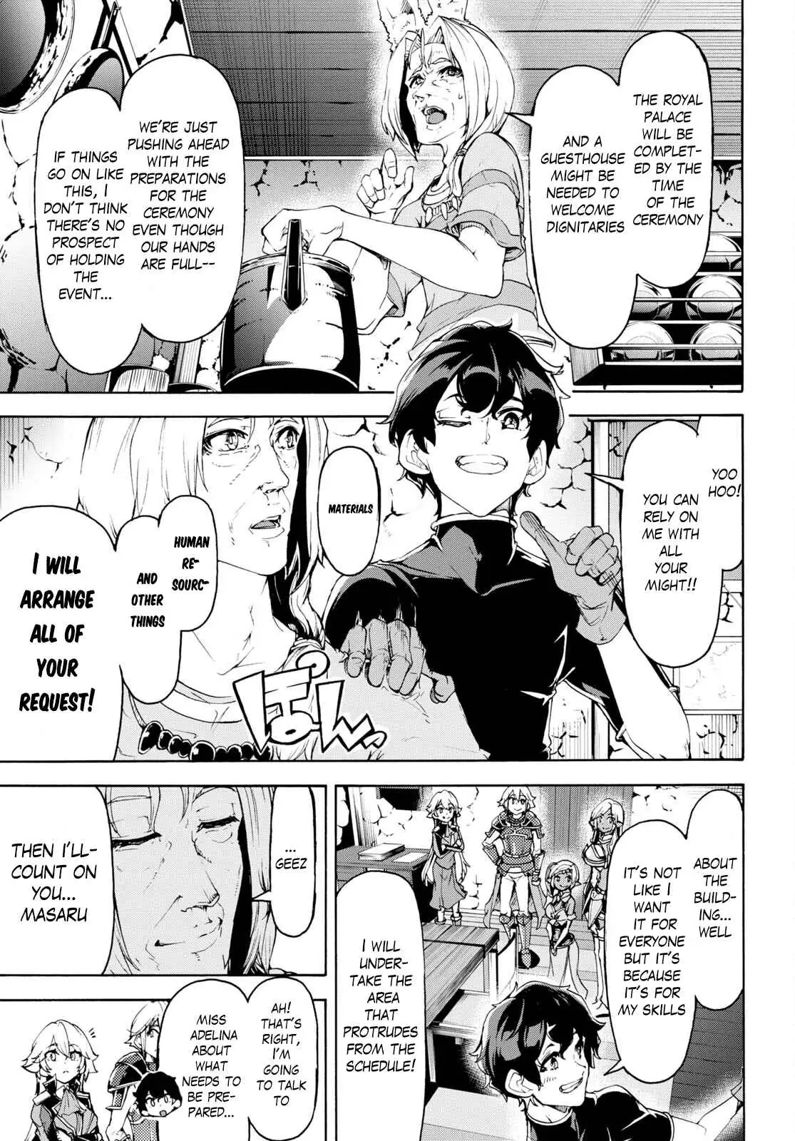 Inaka no Home Center Otoko no Jiyuu na Isekai Seikatsu Chapter 47 — Page 8