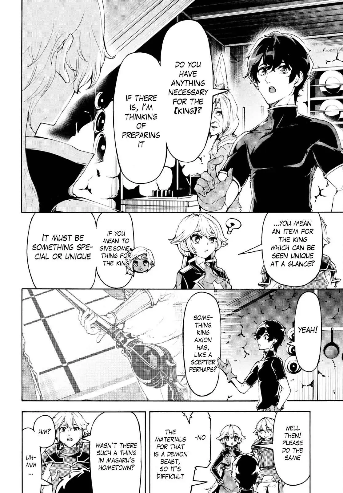 Inaka no Home Center Otoko no Jiyuu na Isekai Seikatsu Chapter 47 — Page 9