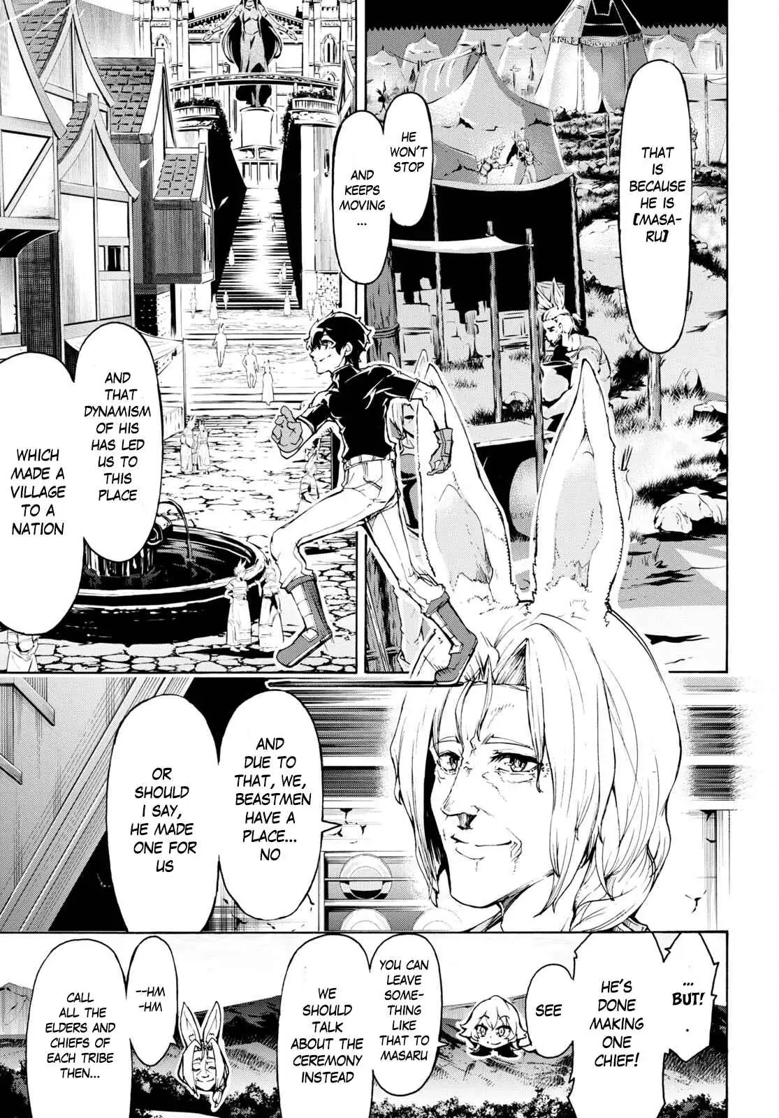 Inaka no Home Center Otoko no Jiyuu na Isekai Seikatsu Chapter 47 — Page 12