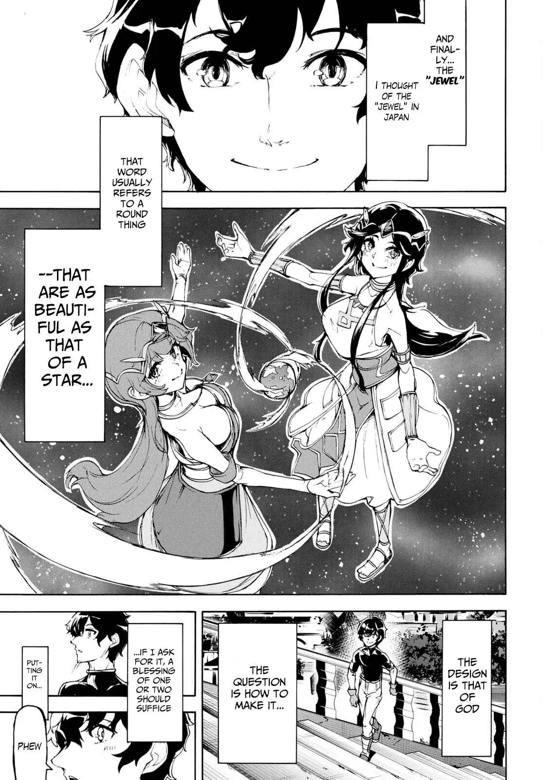 Inaka no Home Center Otoko no Jiyuu na Isekai Seikatsu Chapter 47 — Page 16