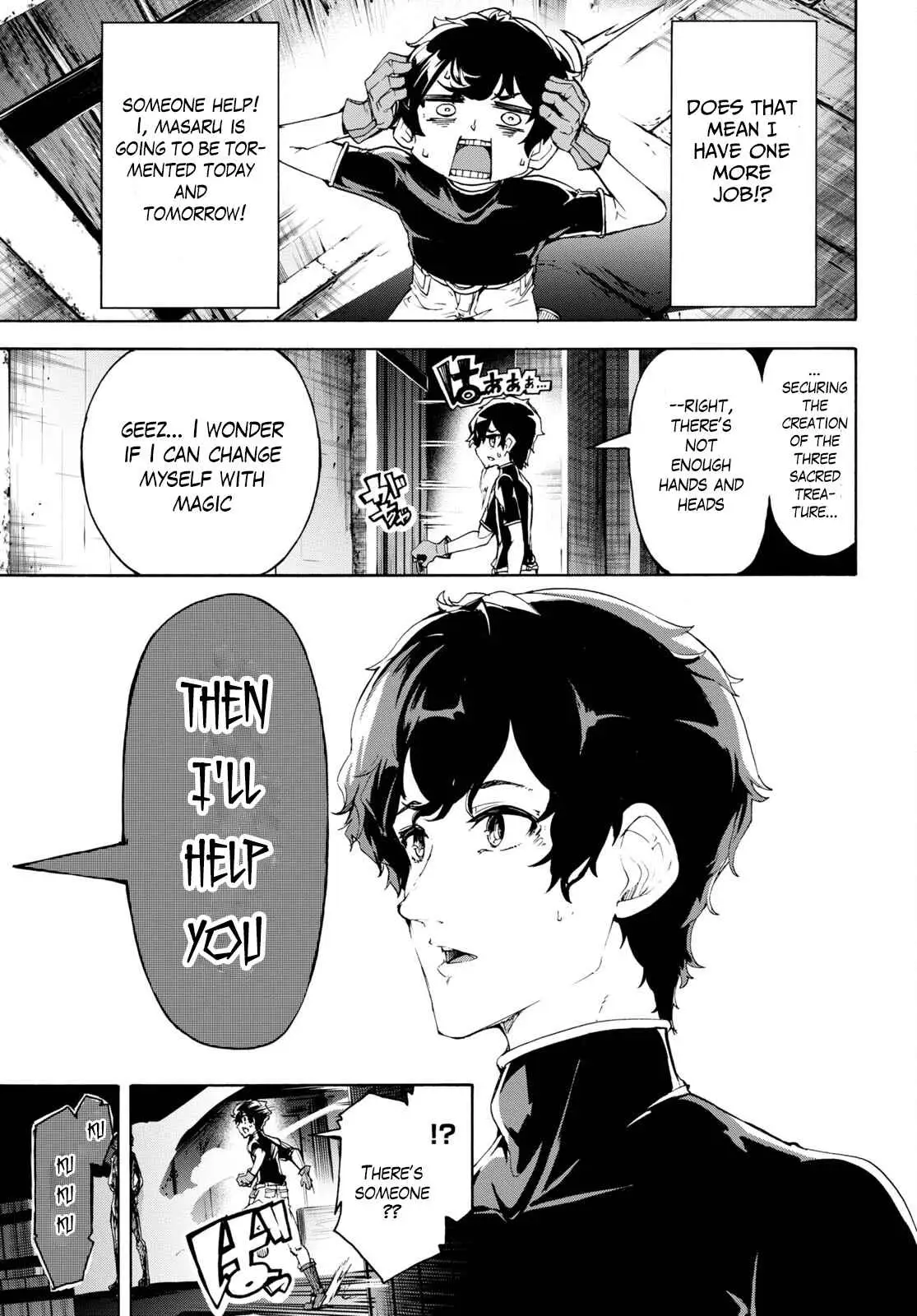 Inaka no Home Center Otoko no Jiyuu na Isekai Seikatsu Chapter 47 — Page 19