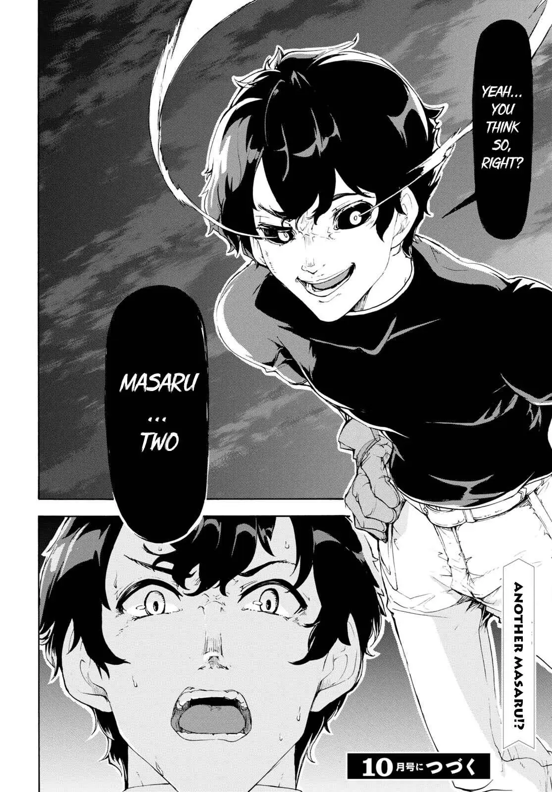 Inaka no Home Center Otoko no Jiyuu na Isekai Seikatsu Chapter 47 — Page 21