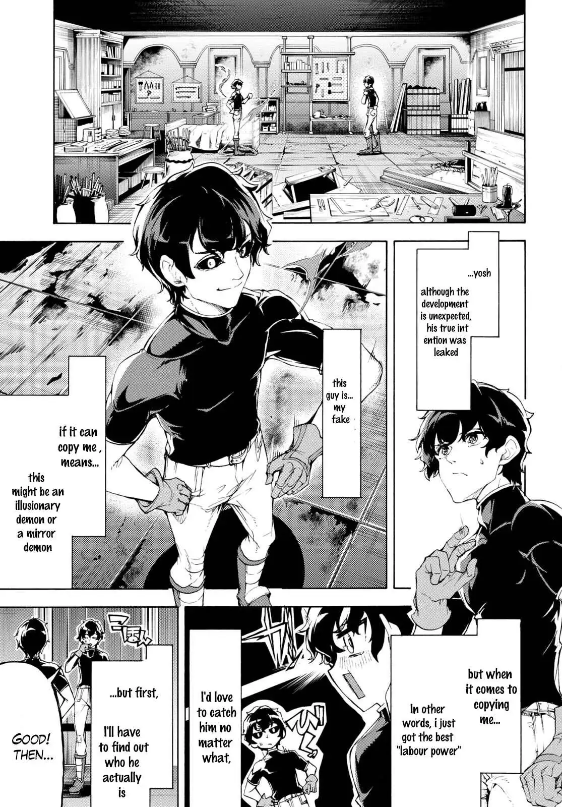 Inaka no Home Center Otoko no Jiyuu na Isekai Seikatsu Chapter 48 — Page 2