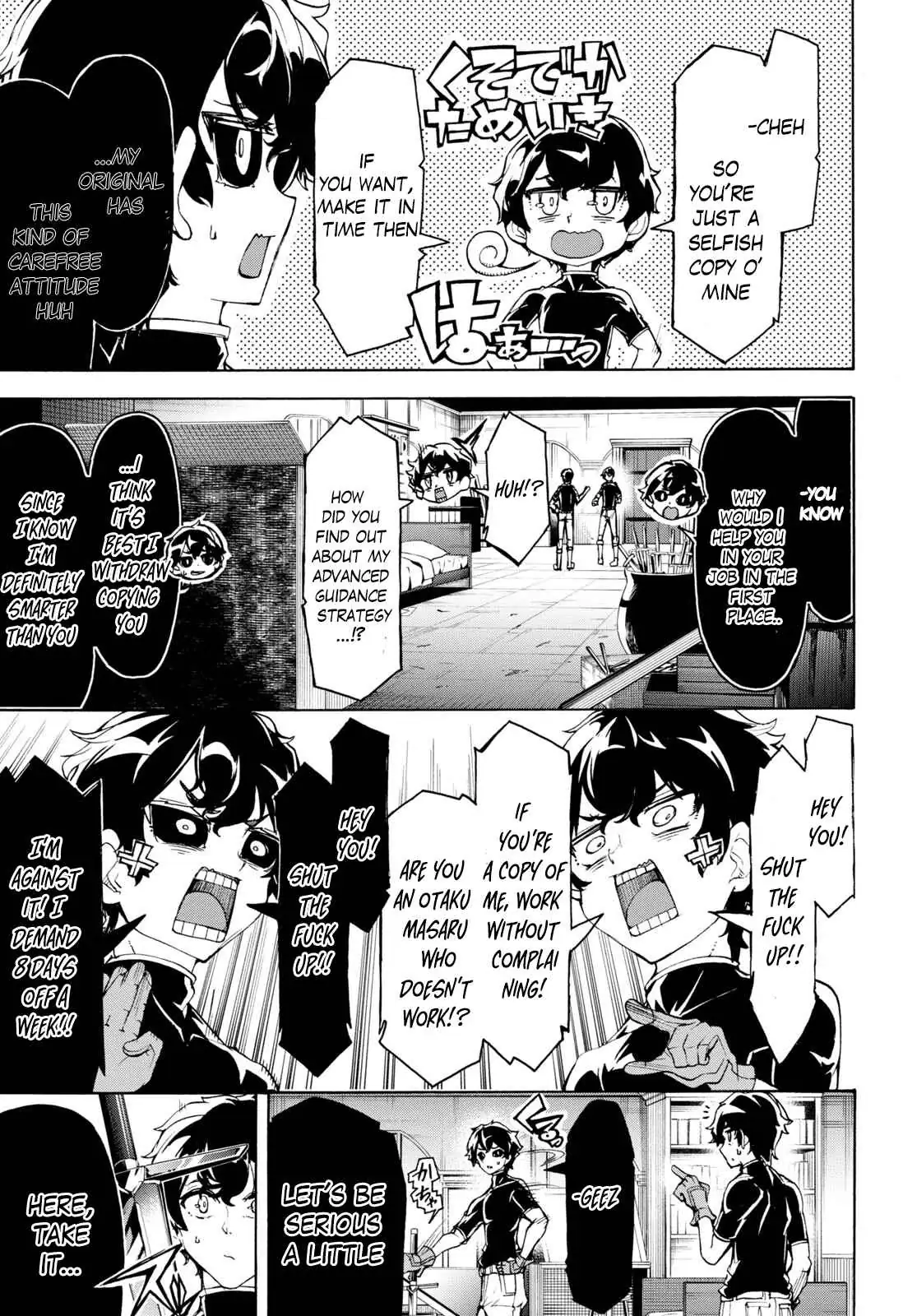 Inaka no Home Center Otoko no Jiyuu na Isekai Seikatsu Chapter 48 — Page 4