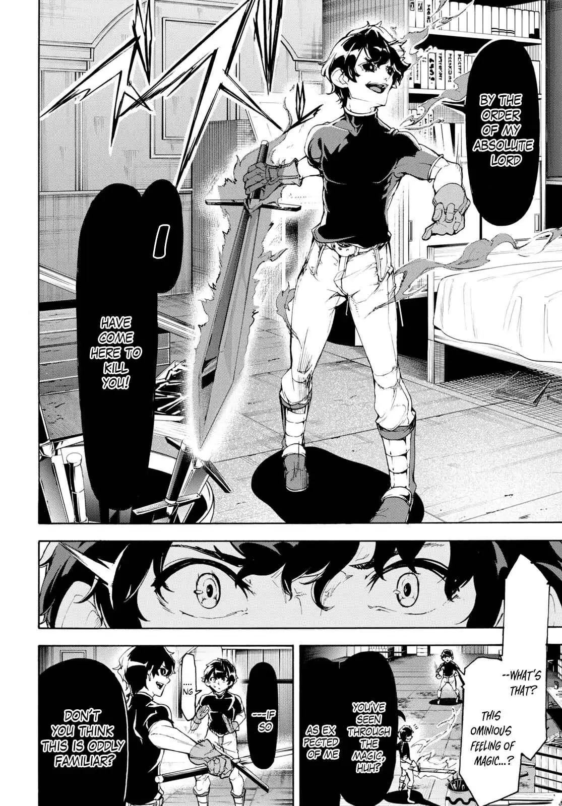 Inaka no Home Center Otoko no Jiyuu na Isekai Seikatsu Chapter 48 — Page 5