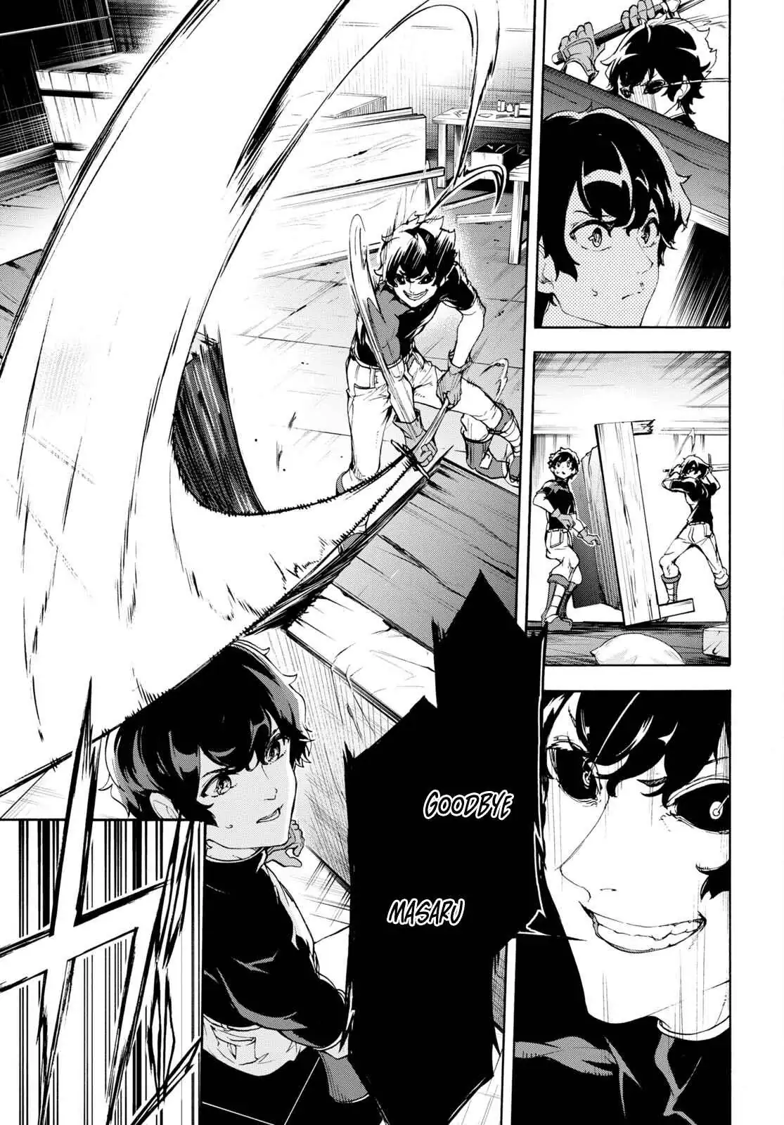 Inaka no Home Center Otoko no Jiyuu na Isekai Seikatsu Chapter 48 — Page 8