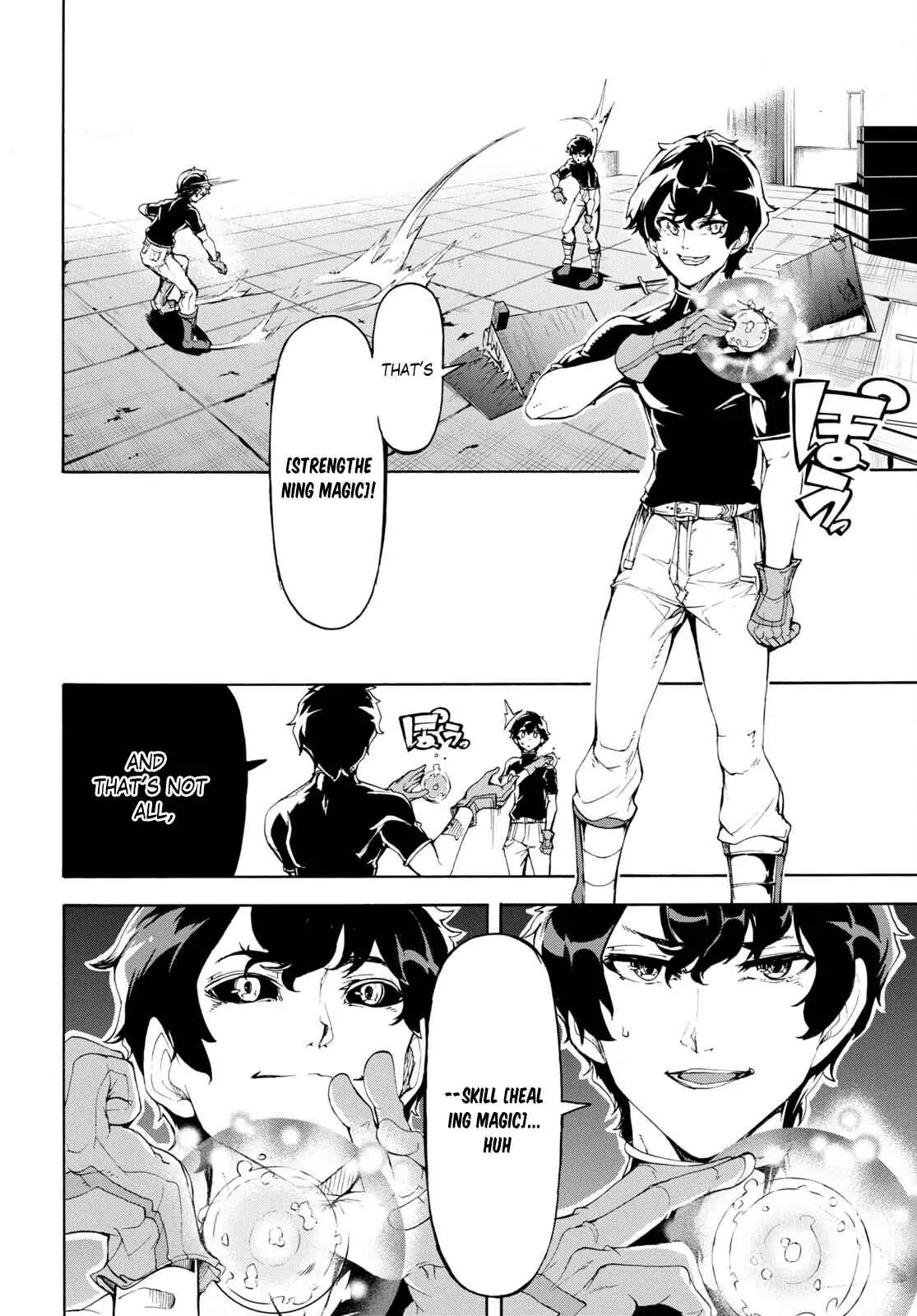 Inaka no Home Center Otoko no Jiyuu na Isekai Seikatsu Chapter 48 — Page 11