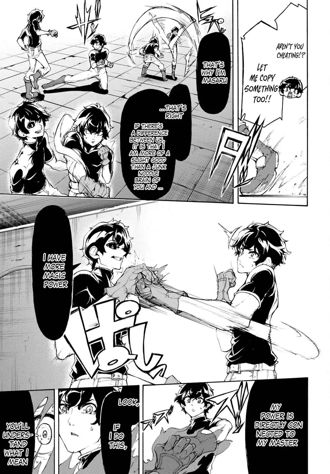 Inaka no Home Center Otoko no Jiyuu na Isekai Seikatsu Chapter 48 — Page 12