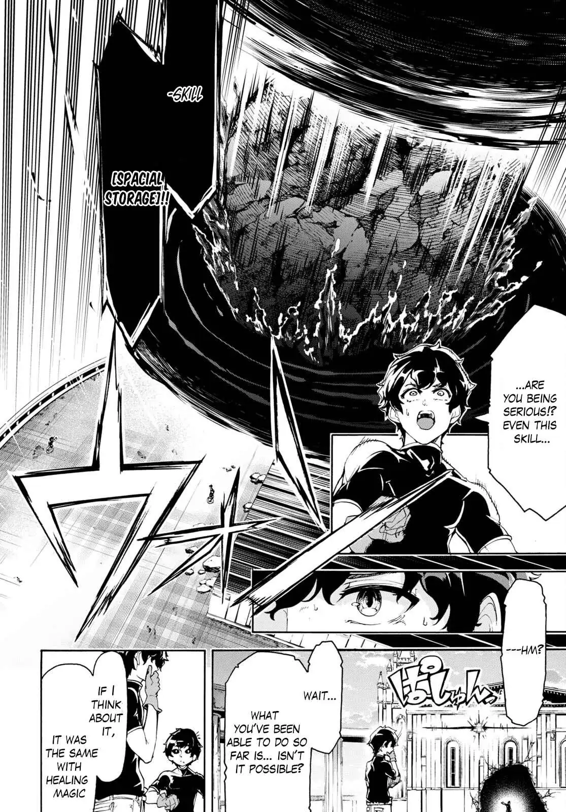 Inaka no Home Center Otoko no Jiyuu na Isekai Seikatsu Chapter 48 — Page 16