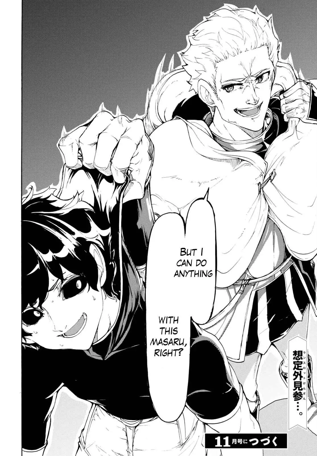 Inaka no Home Center Otoko no Jiyuu na Isekai Seikatsu Chapter 48 — Page 24