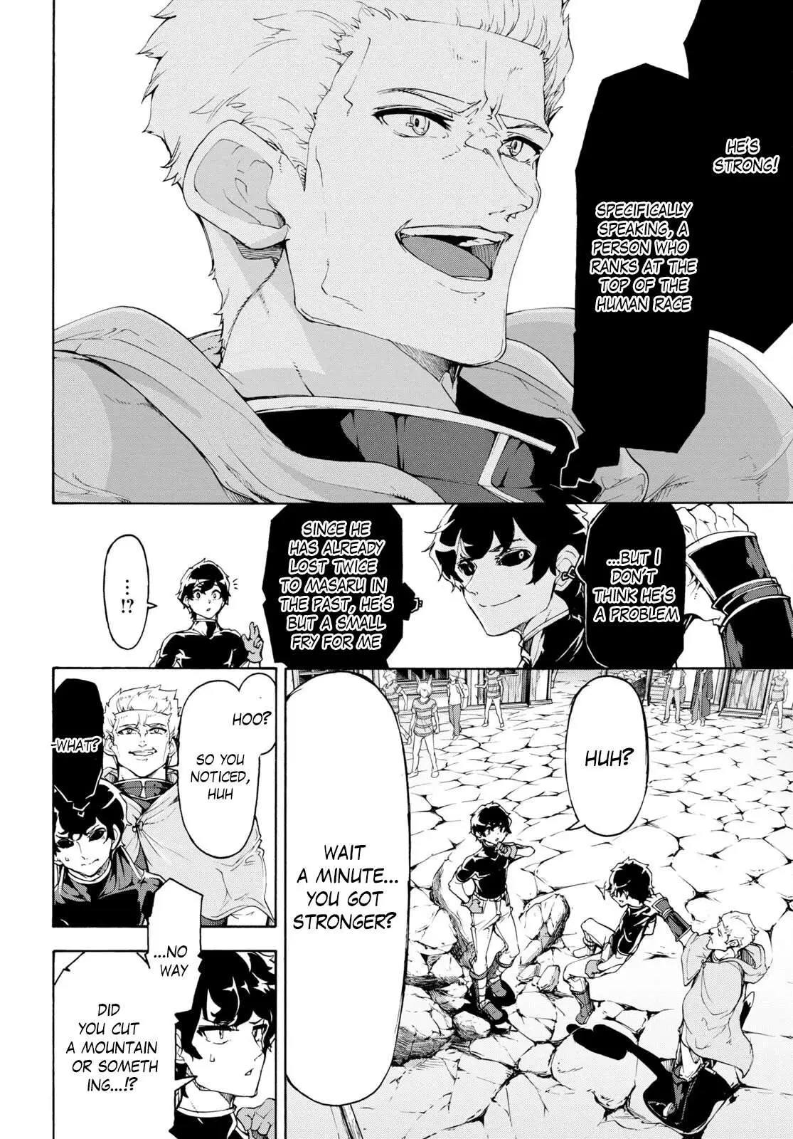 Inaka no Home Center Otoko no Jiyuu na Isekai Seikatsu Chapter 49 — Page 3