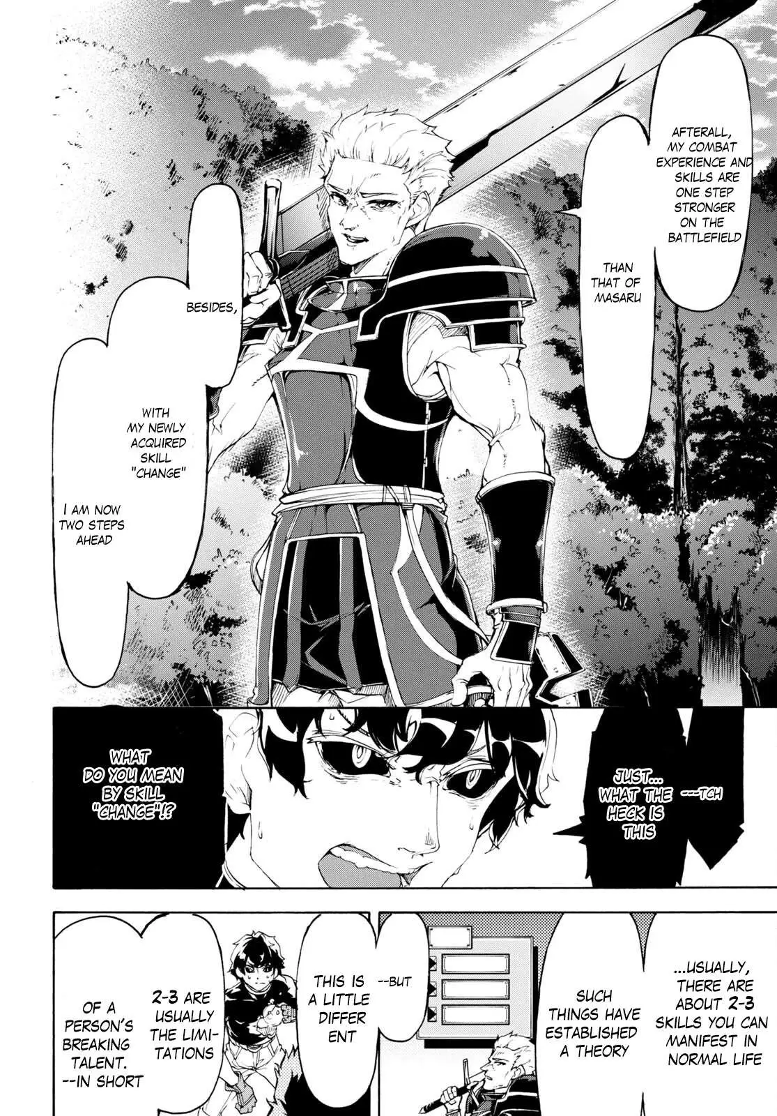 Inaka no Home Center Otoko no Jiyuu na Isekai Seikatsu Chapter 49 — Page 18