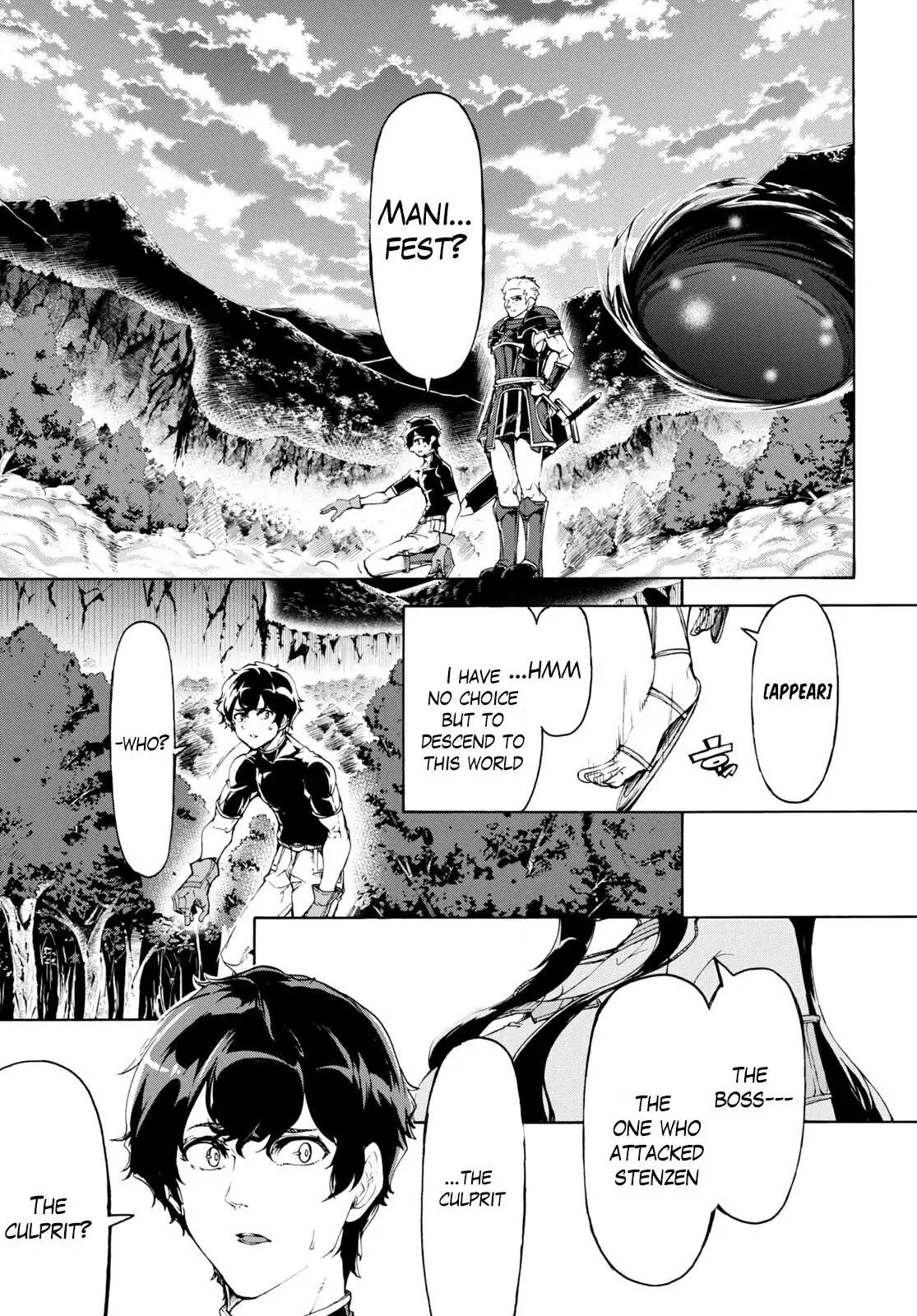 Inaka no Home Center Otoko no Jiyuu na Isekai Seikatsu Chapter 49 — Page 29