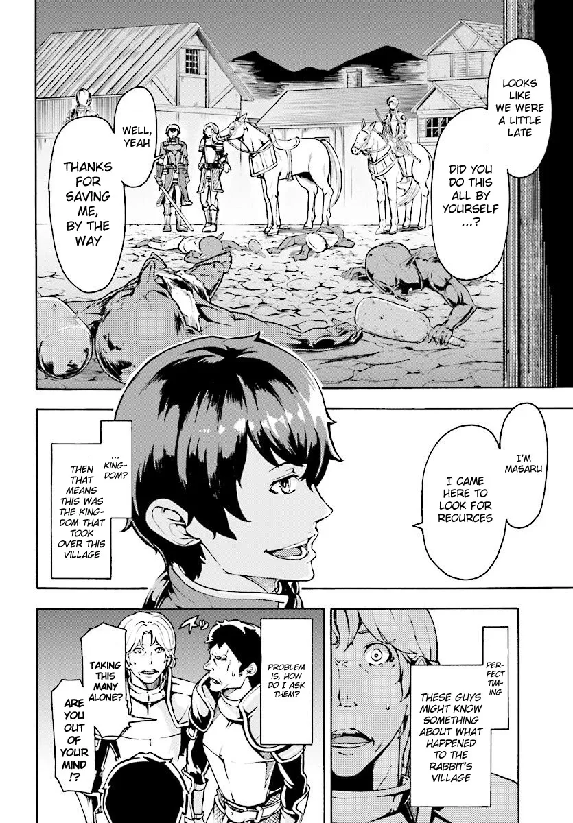 Inaka no Home Center Otoko no Jiyuu na Isekai Seikatsu Chapter 5.1 — Page 2