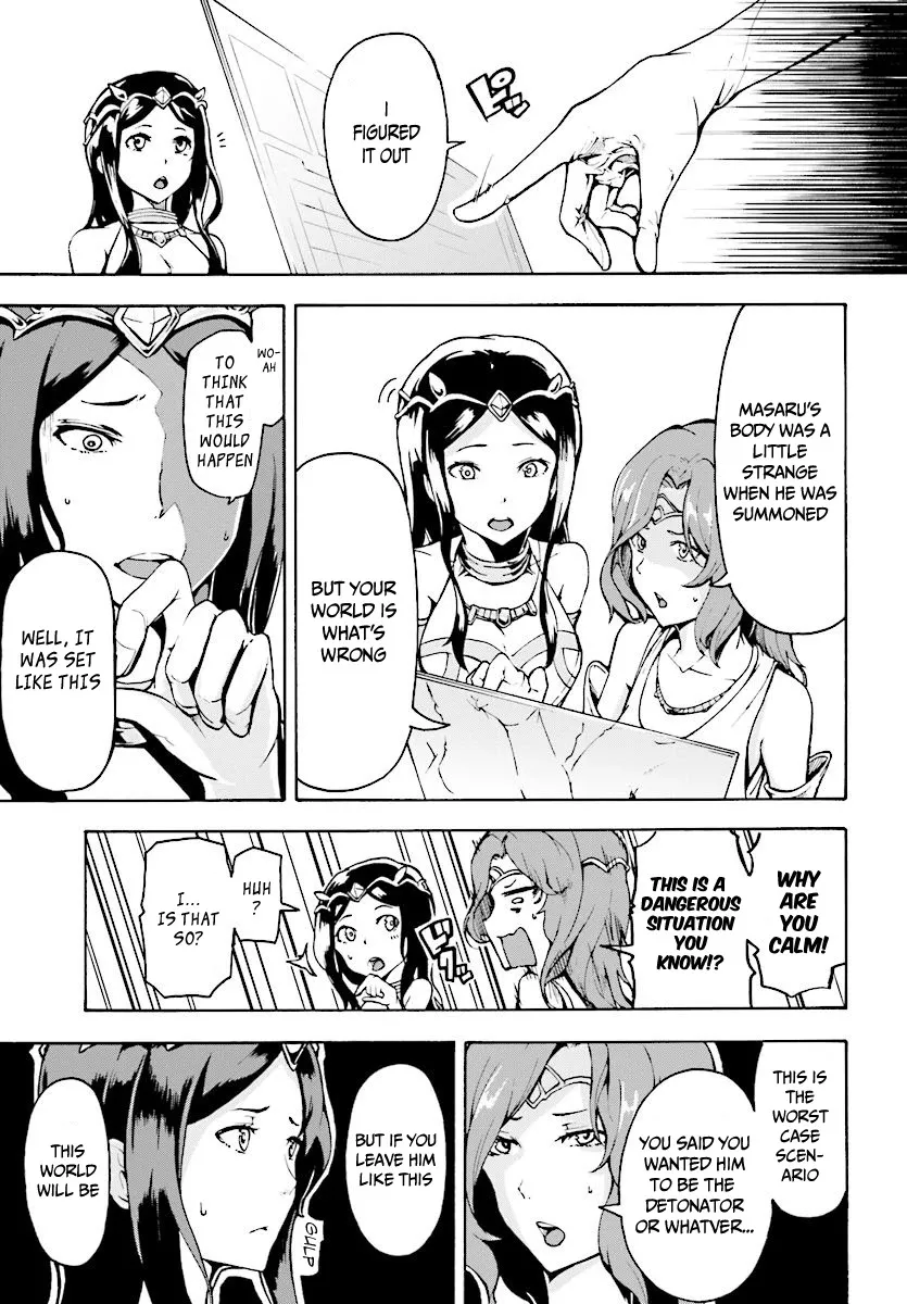 Inaka no Home Center Otoko no Jiyuu na Isekai Seikatsu Chapter 5.1 — Page 9