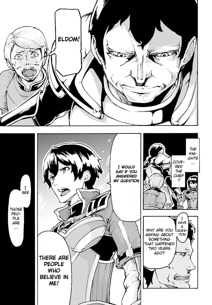 Inaka no Home Center Otoko no Jiyuu na Isekai Seikatsu Chapter 5.2 — Page 6