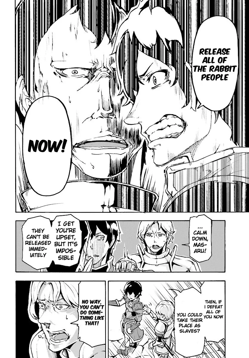 Inaka no Home Center Otoko no Jiyuu na Isekai Seikatsu Chapter 5.2 — Page 11