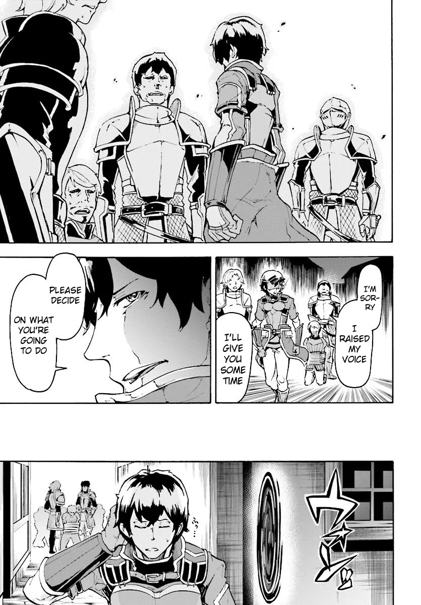 Inaka no Home Center Otoko no Jiyuu na Isekai Seikatsu Chapter 5.2 — Page 14
