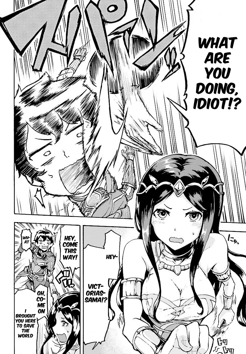 Inaka no Home Center Otoko no Jiyuu na Isekai Seikatsu Chapter 5.2 — Page 15